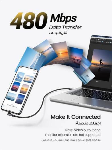 UGREEN USB C to USB C 90° Angled Cable, 100W Power Delivery 3.0, 480Mbps Data Transfer Rate, Nylon Braided Cable, 1m Cable Length, Wide Compatibility, Black | 70643 thumbnail 7