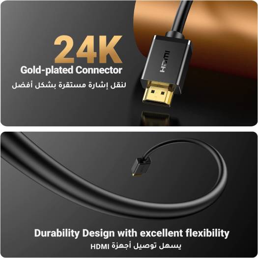 UGREEN HDMI Extension Cable 4K HDMI Extender Male to Female Compatible with Switch, PS5, PS4, Roku TV Stick, Blu Ray Player, Chromecast, Wii U, HDTV Laptop PC, 3M | 10145 thumbnail 6