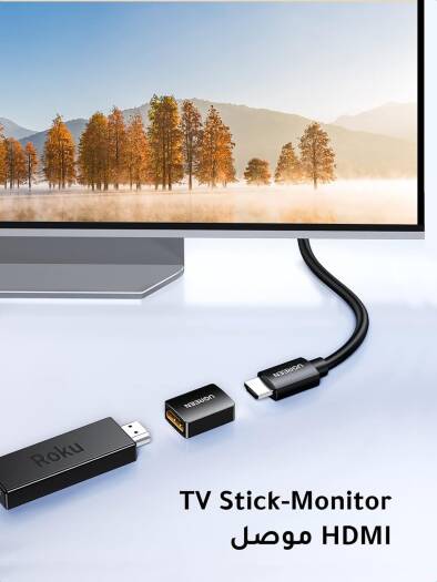 UGREEN HDMI FEMALE TO FEMALE ADAPTER BLACK thumbnail 2