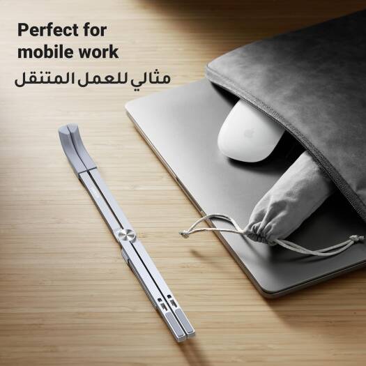 UGREEN Portable Laptop Stand For Desk, Foldable Adjustable Laptop Holder Eye-Level Ergonomic Lightweight Notebook Stand Compact Universal Fit For 11-17" Laptop, Gray | 15622 thumbnail 6