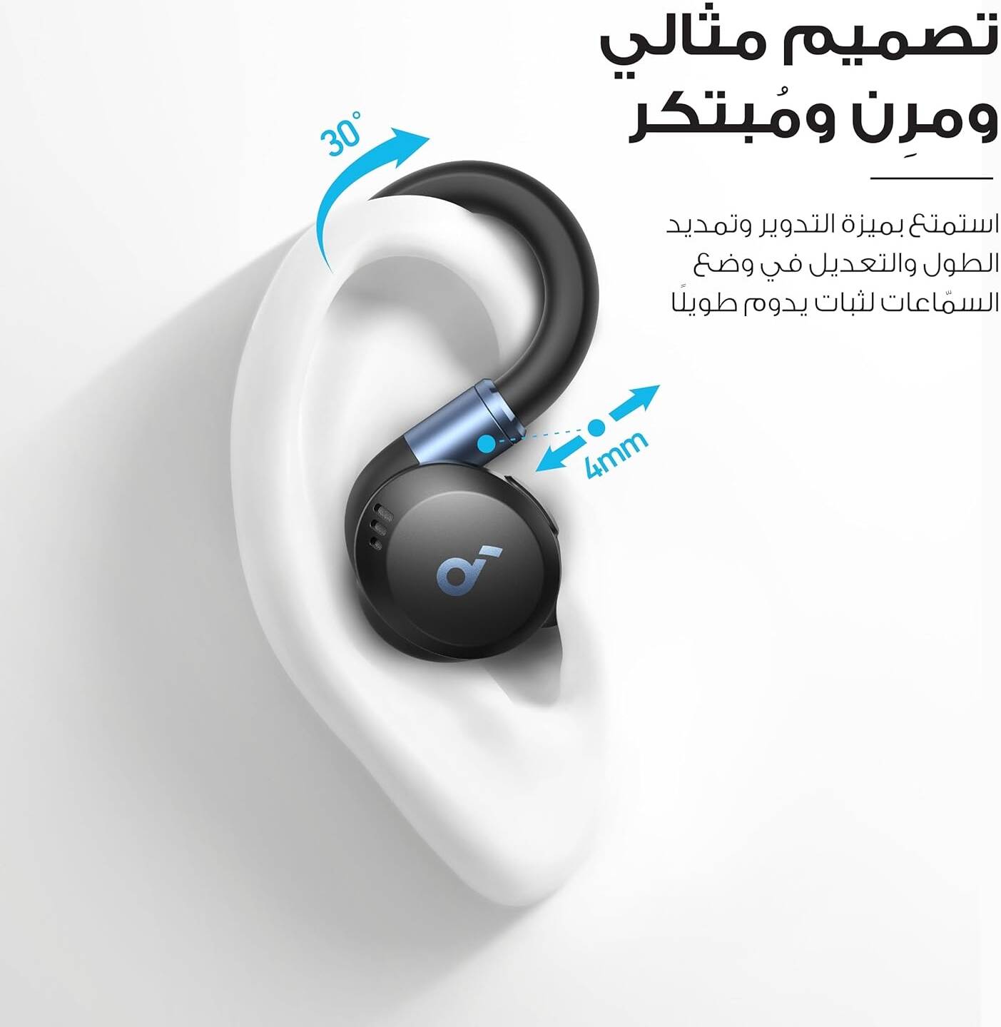 Anker Soundcore Sport X20 by Anker True-Wireless Workout Earbuds Rotatable and Extendable Ear Hooks, Noise Cancelling, Deep Bass, Black | A3968 thumbnail 2