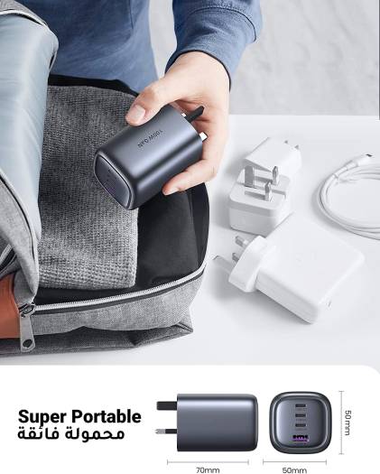 UGREEN PD100W 4-Ports GaN USB C Fast Charger Laptop Charging Plug Type C Power Adapter Compatible with MacBook Pro/Air,iPhone 14 Pro Max/14/13, iPad Pro/Air, Laptop | 40749 thumbnail 5