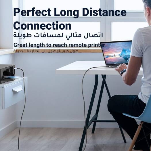 UGREEN US369 USB Type A To USB Type B 2.0 Cable Connector For Scanner, 2 Meter, Printer And Fax Machine Wired Cable Connection To PC, Laptop, Desktop Computers | 80803 thumbnail 4