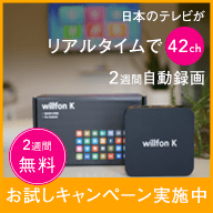 Ny accommodation b 4 fourcomers2