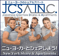 Jsca1 ny top b