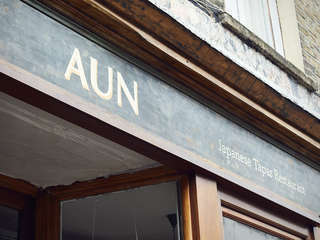 Restaurant front logo