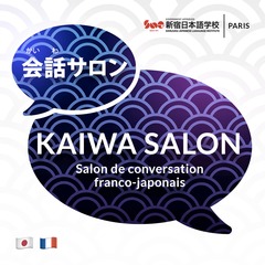 Post fb kaiwa salon printemps