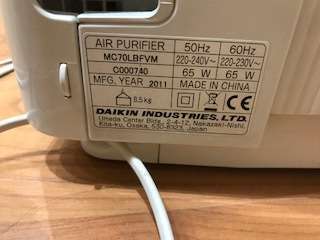 Daikin