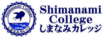 Shimanami college%e6%a7%98 %e7%b4%8d%e5%93%81%e3%83%87%e3%83%bc%e3%82%bf%e6%94%b9 %ef%bc%93 1 %e3%82%b7%e3%83%b3%e3%83%9c%e3%83%ab%e8%83%8c%e6%99%af%e9%80%8f%e9%81%8e