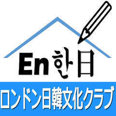Icon for japanese