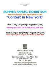 Summer exhibition flyer a 002