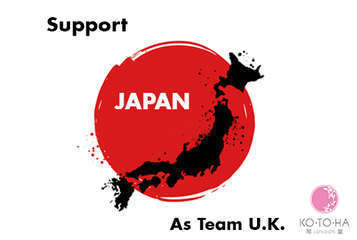 W japan charity