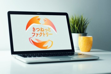 Macbook mockup 2