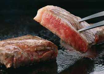 Miyazaki gyu steak