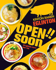 Kinton9 open