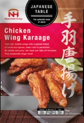 Chicken wing karaage 3d