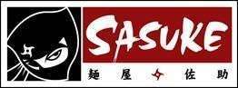 Sasuke logo