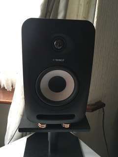 Tannoy