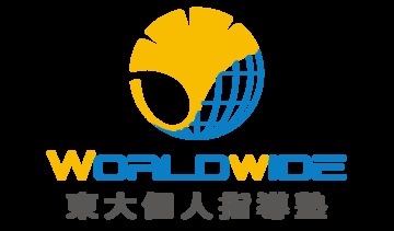 Worldwide logo