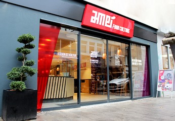 Ameifood