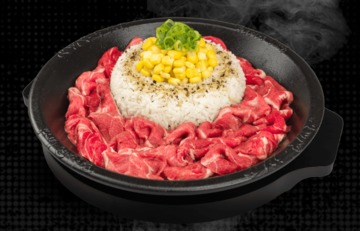 Beef pepper rice