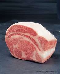 Miyazaki gyu meat picture