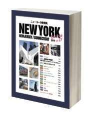 Nybook27