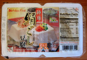 House tofu extra soft label