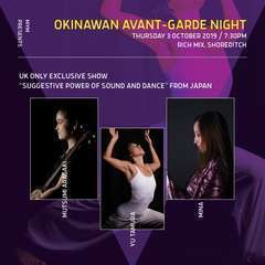 Mym presents okinawan avant garde night