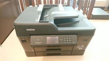 Brother printer 2