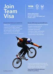 Visa host flyer  eng  