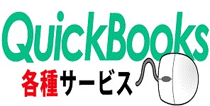 Quickbooks1 2