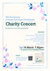 A5 poster front   charity2020