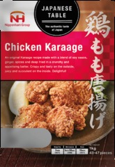 Chicken karaage 3d