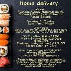 Home deliver%e3%81%ae%e3%82%b3%e3%83%92%e3%82%9a%e3%83%bc