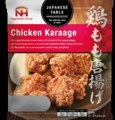 Chicken karaage 500g