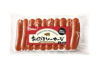 Sausage new label