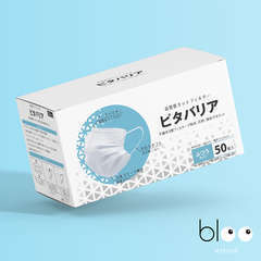 Bloo mask 01