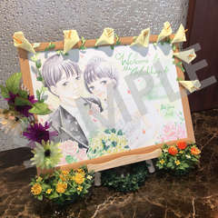 Wedding sample1