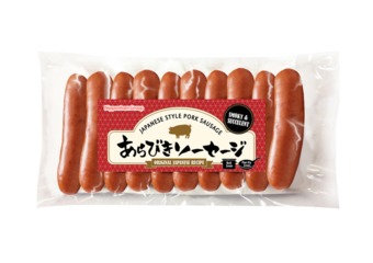 Sausage new