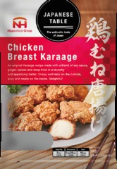 Chicken breast karaage 3d