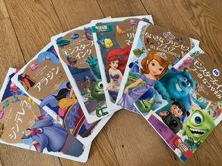 Disney books