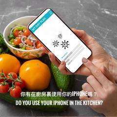 Iphone 12 tempered glass 7   kitchen