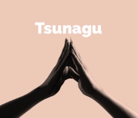 Tsunagu2