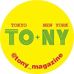 To ny magazine  2