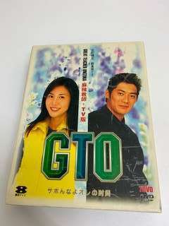 Gto dvd