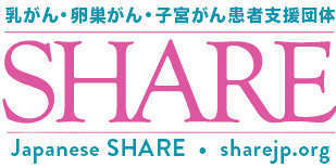 Share newest logo 2020 jp 02