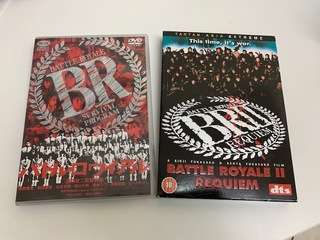 Battle royale 1   2 dvd