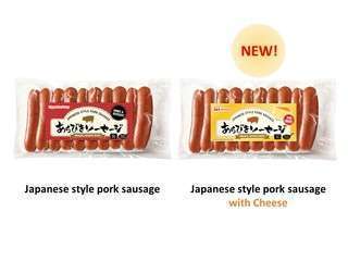 Arabiki sausage series