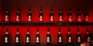 Gokai rice wine